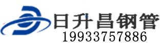 锡林郭勒盟泄水管,锡林郭勒盟铸铁泄水管,锡林郭勒盟桥梁泄水管,锡林郭勒盟泄水管厂家